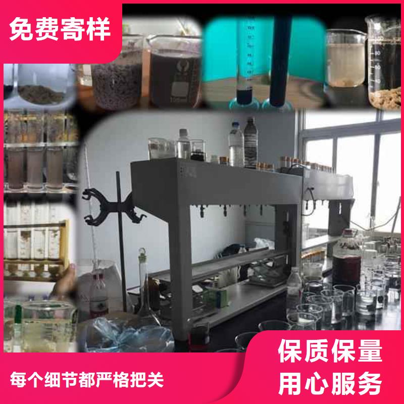 PAM阳离子聚丙烯酰胺现货满足大量采购