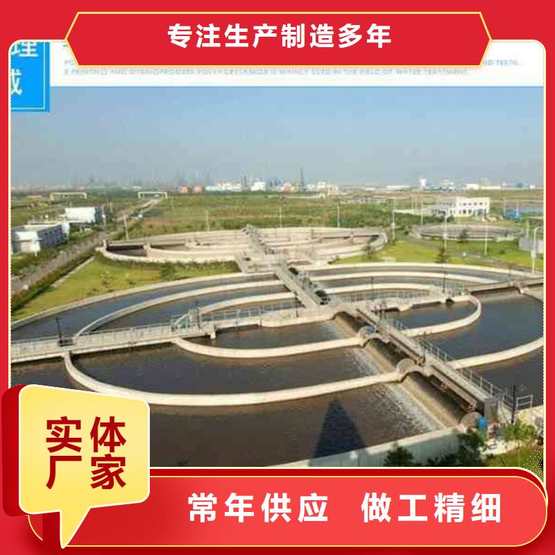 pam是什么药剂报价