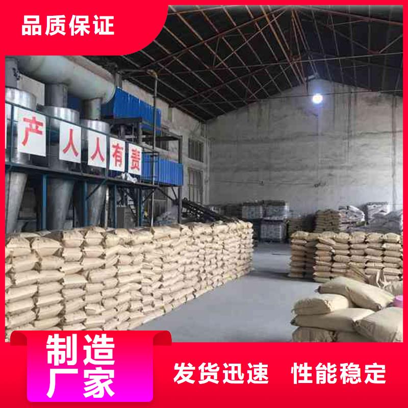 复合生物菌种施工团队