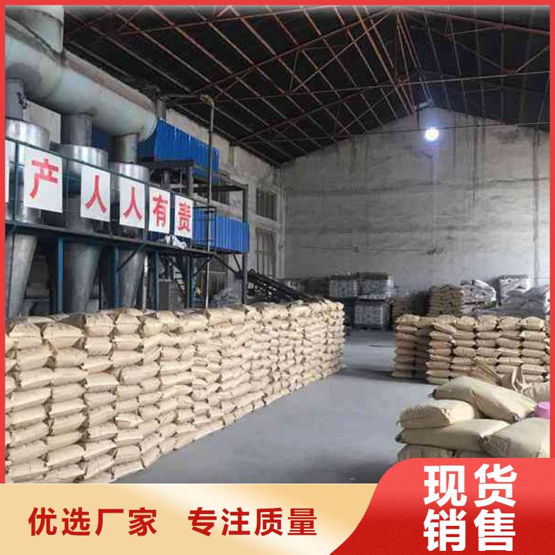 优质聚合硫酸铁源头好货