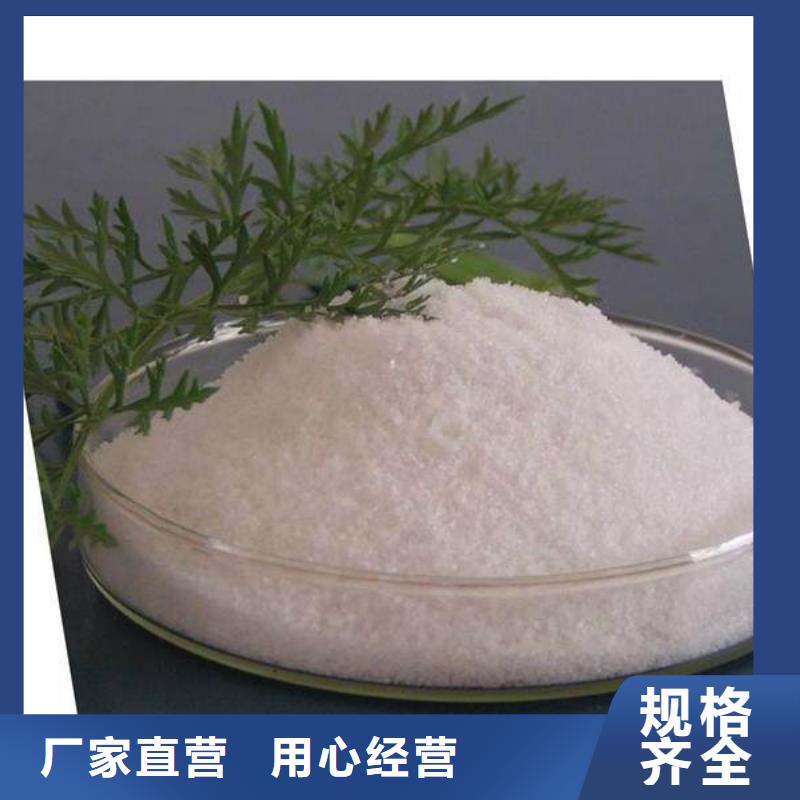 pam是什么药剂报价