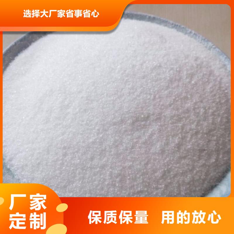 聚合硫酸铁厂-聚合硫酸铁厂大型厂家