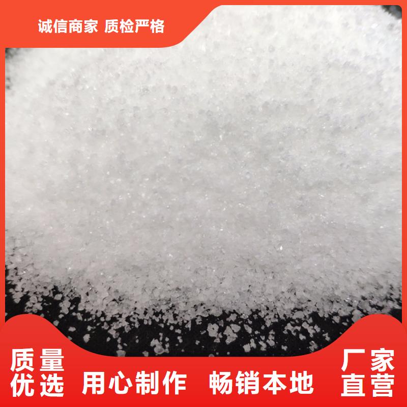 聚合氯化铝饮用级匠心品质