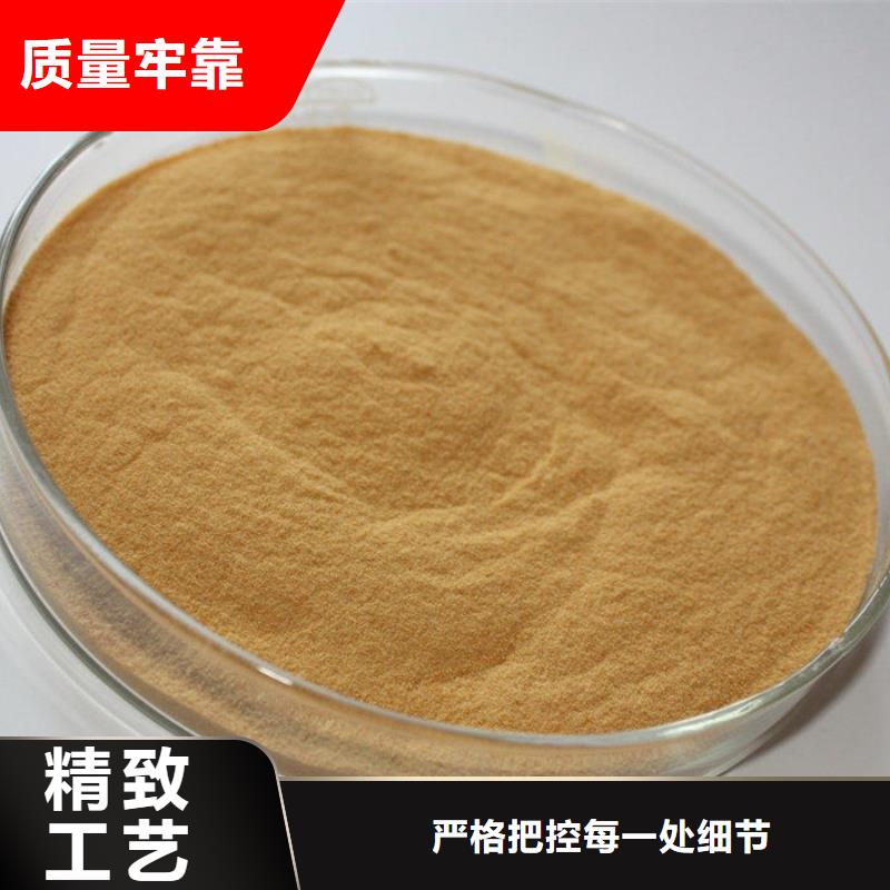 定制pac聚合氯化铝_诚信企业