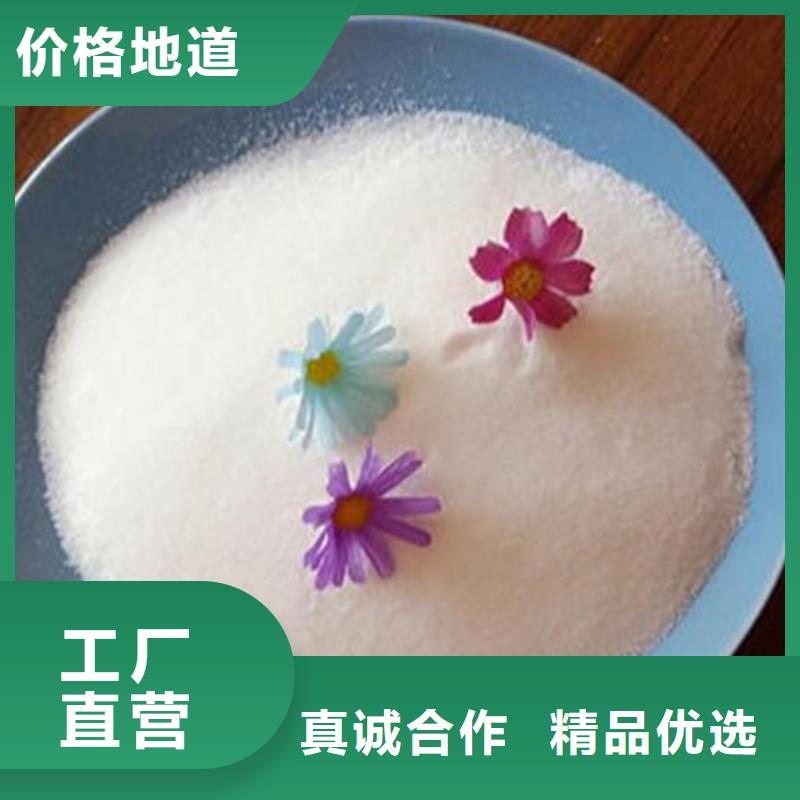 聚合硫酸铁厂-聚合硫酸铁厂大型厂家
