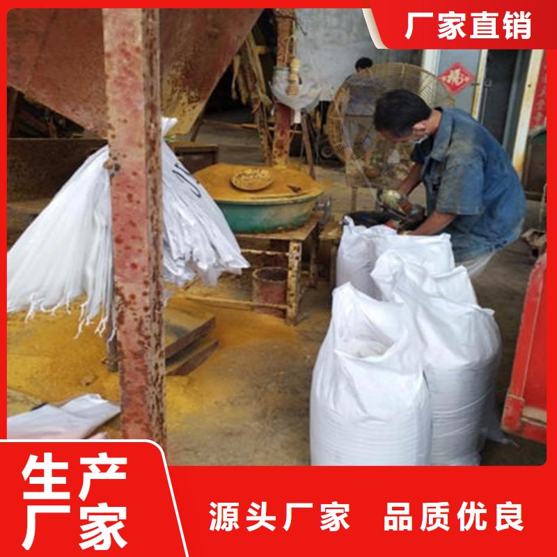 废水处理聚丙烯酰胺品质保障