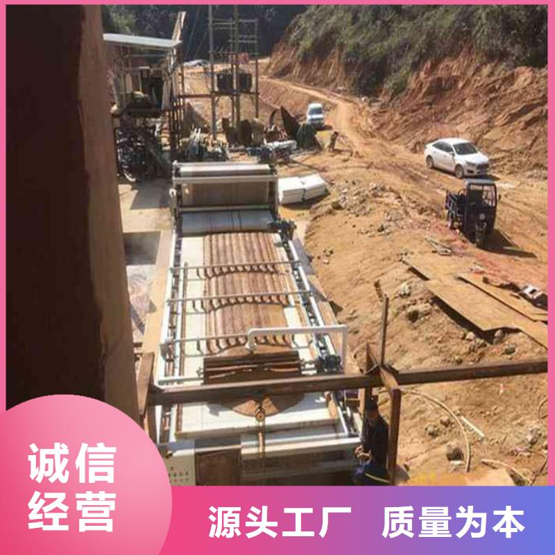 现货供应高含量聚丙烯酰胺_优质厂家