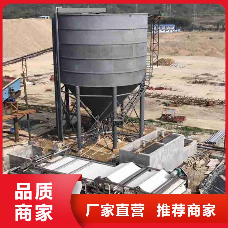 现货供应高含量聚丙烯酰胺_优质厂家