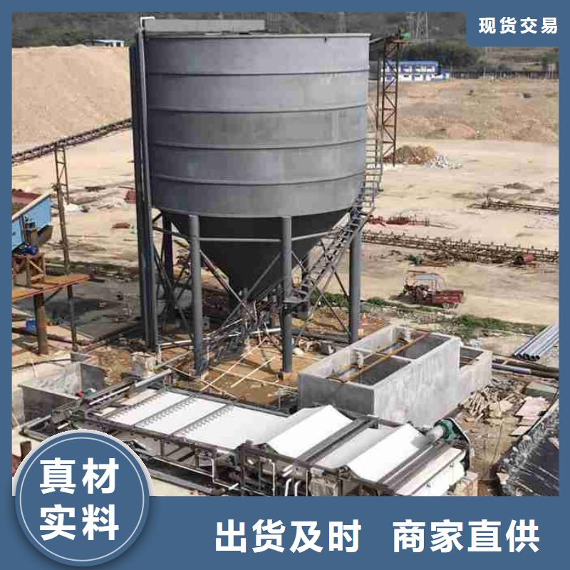 现货供应高含量聚丙烯酰胺_优质厂家
