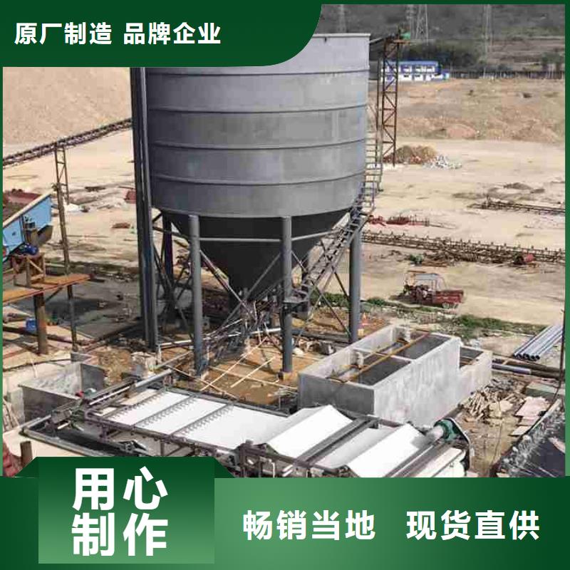 废水处理聚丙烯酰胺品质保障