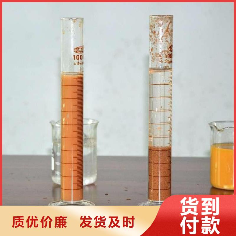 工业制聚合氯化铝价格合理