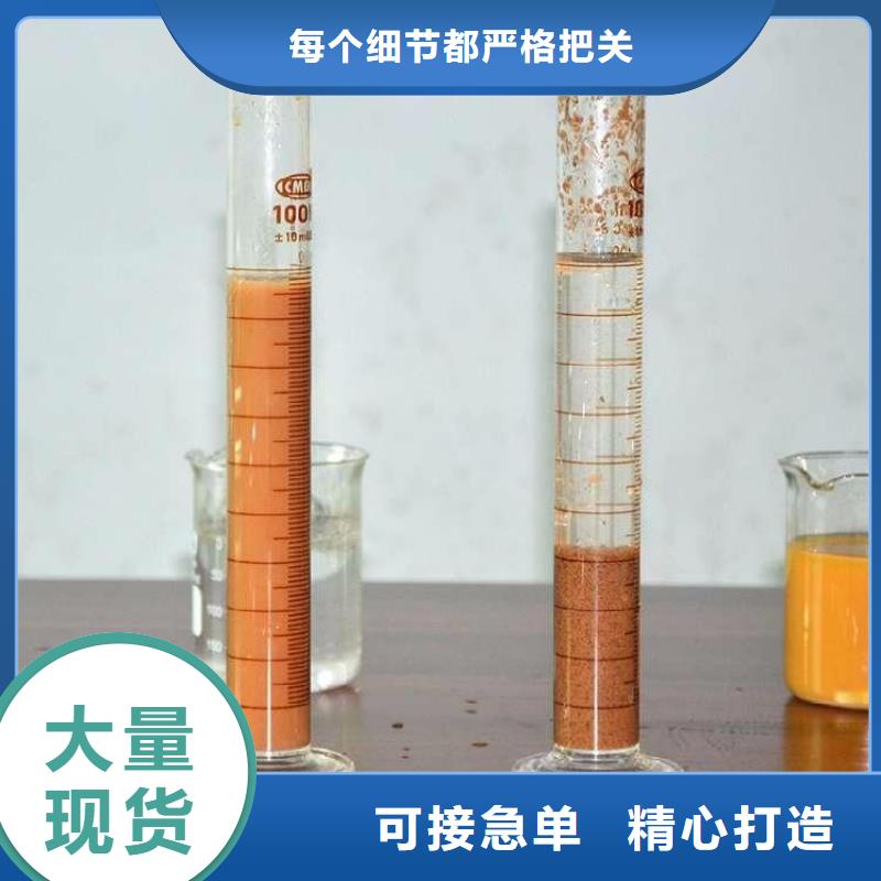 聚丙烯酰胺1200万在线报价