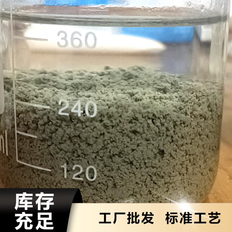 PAM-【粉状活性炭】厂家
