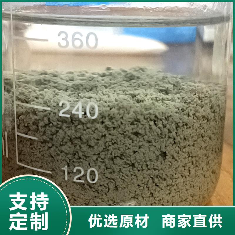 大图:西北地区污水絮凝剂助凝剂厂家价格
