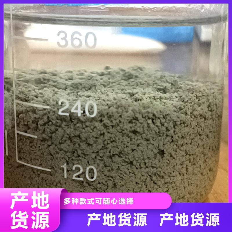 工业用聚合氯化铝质优价廉