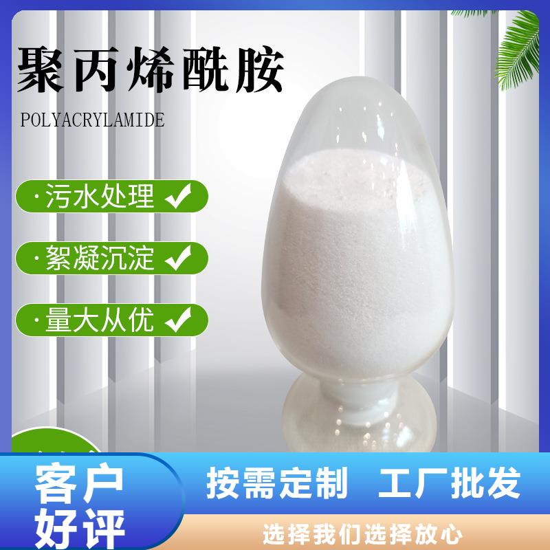 复合生物菌种施工团队