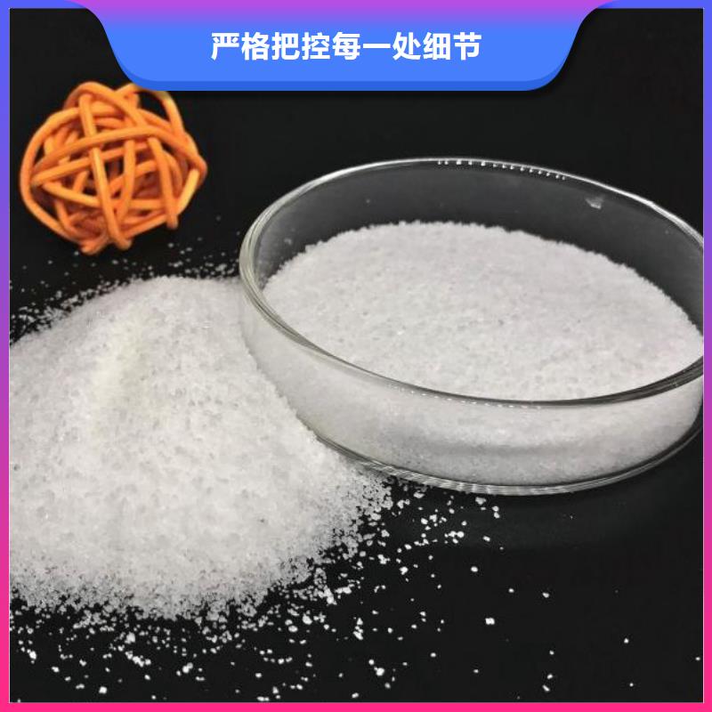 【PAM】煤质柱状活性炭品质保障价格合理