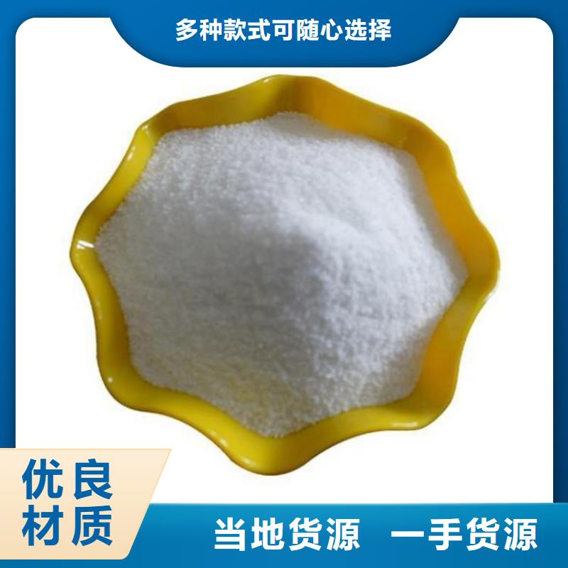 聚合氯化铝pac可定制