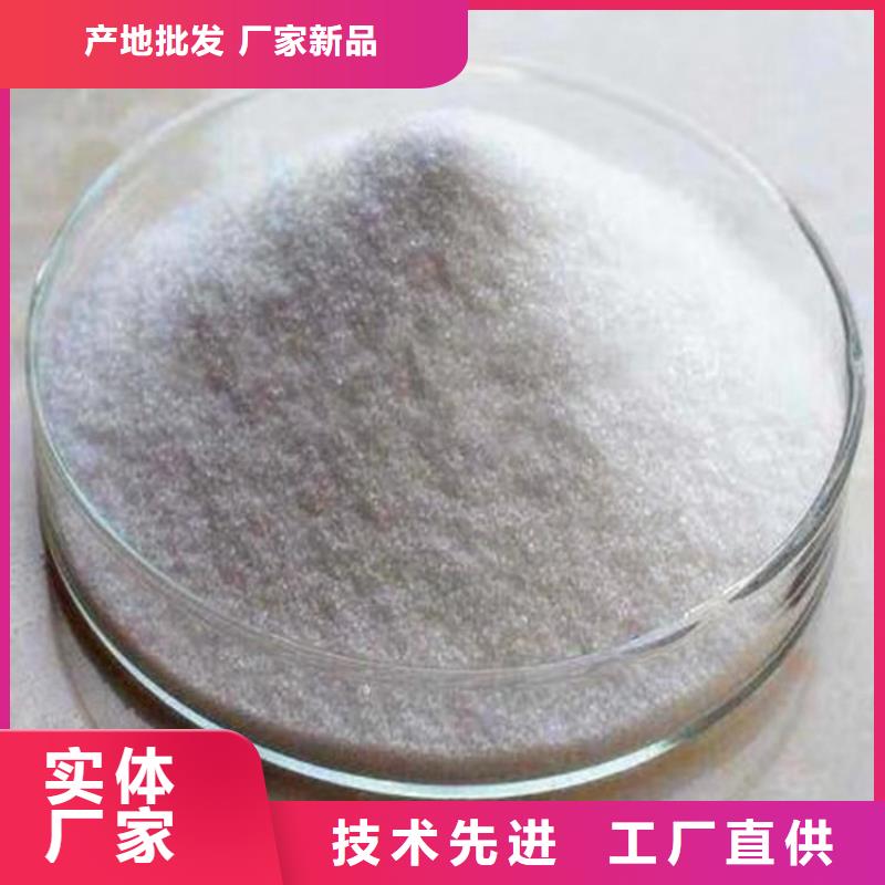 高纯聚合氯化铝优惠多