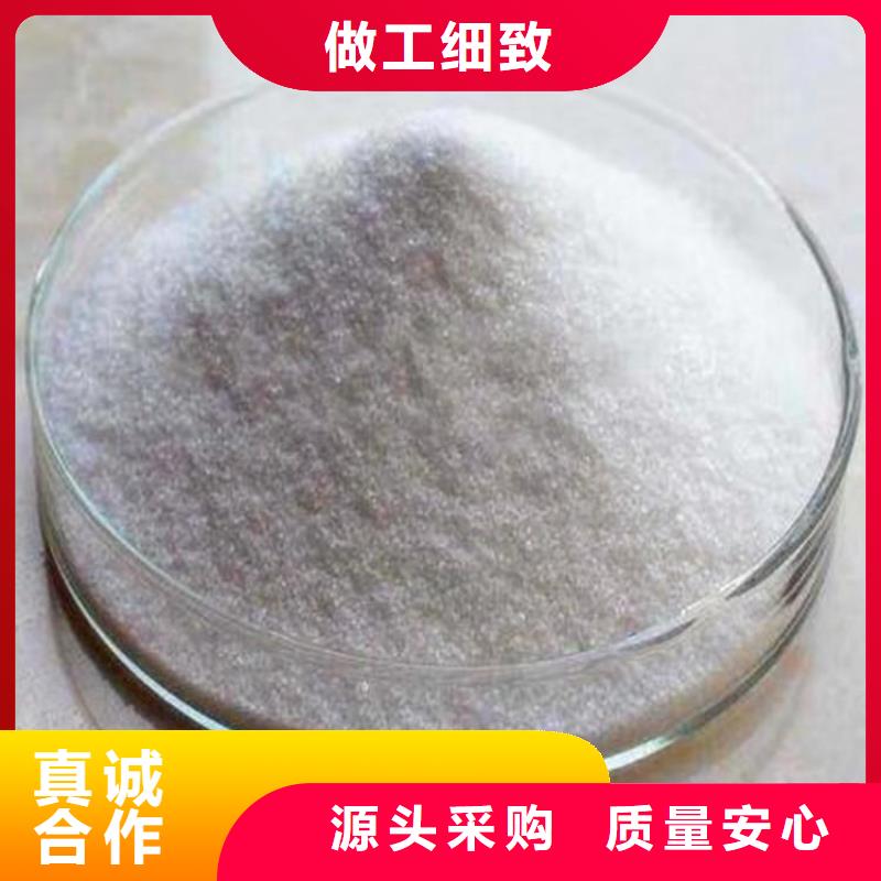 PAM聚合硫酸铁价格厂家直销放心