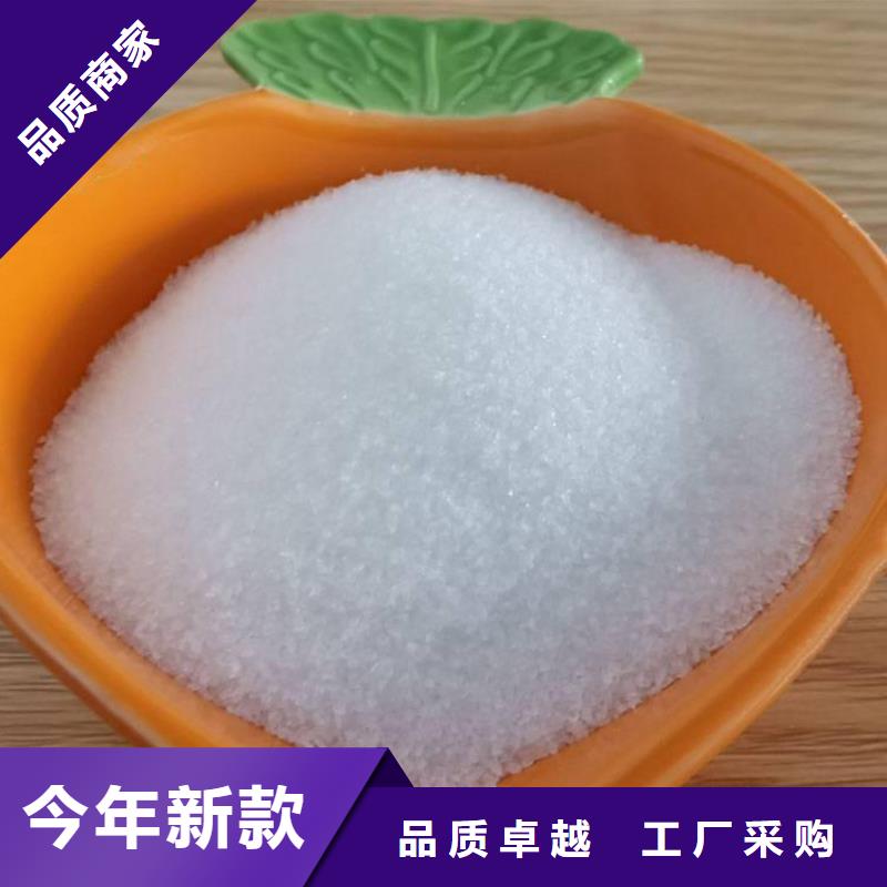 聚合氯化铝药剂价格优