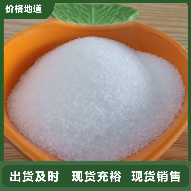 液体聚合硫酸铁公司