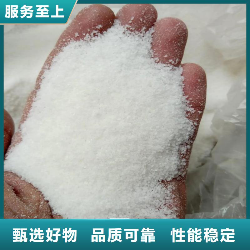 聚合氯化铝液体全国配送
