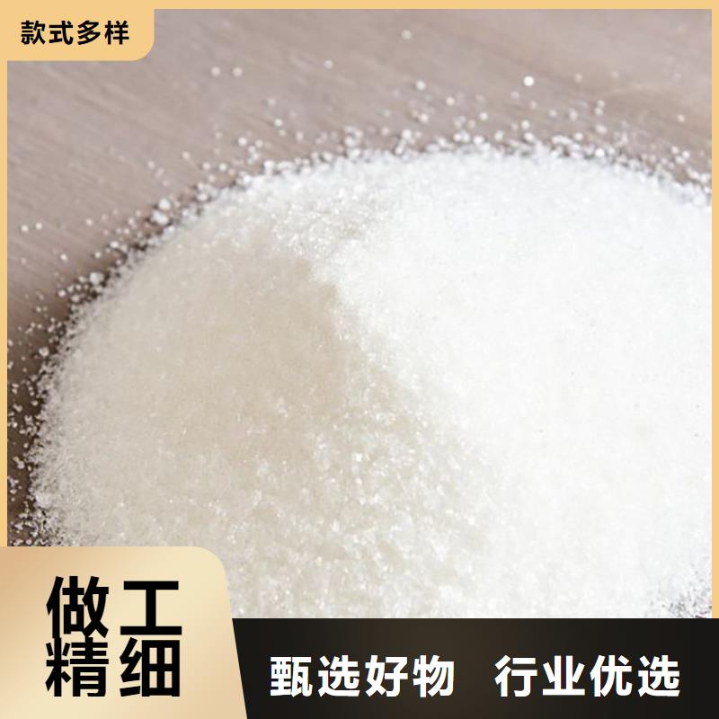 认准天津混凝剂PAC厂家价格