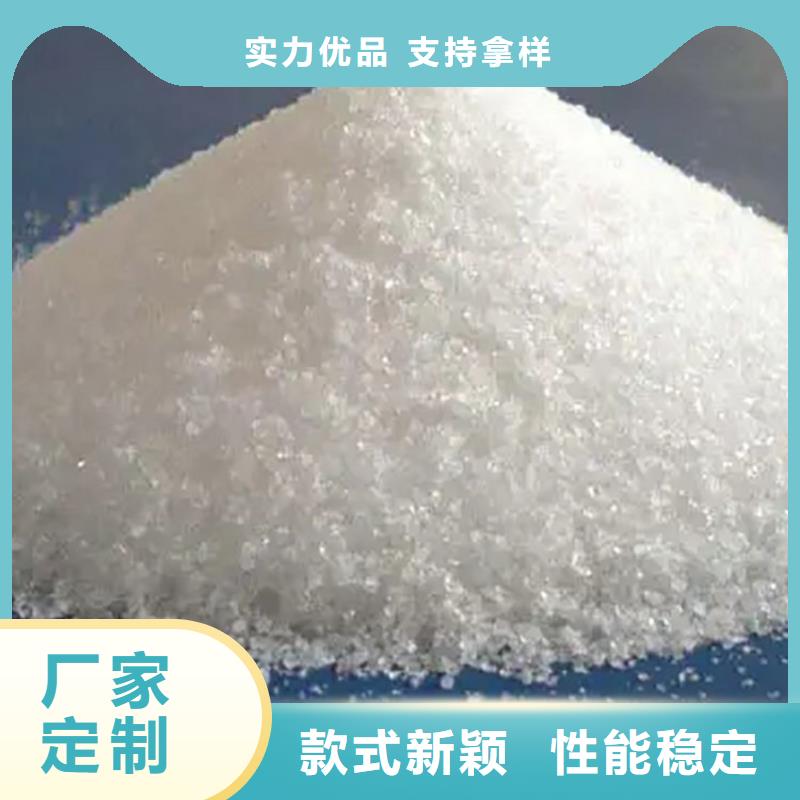 净水聚合氯化铝品牌厂家