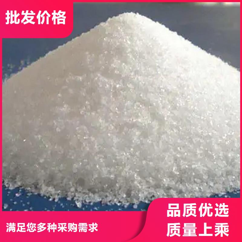 水产聚合氯化铝厂家现货