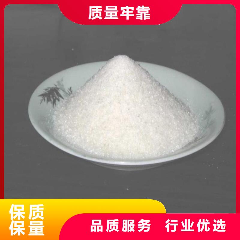 巴中聚醚消泡剂厂家价格