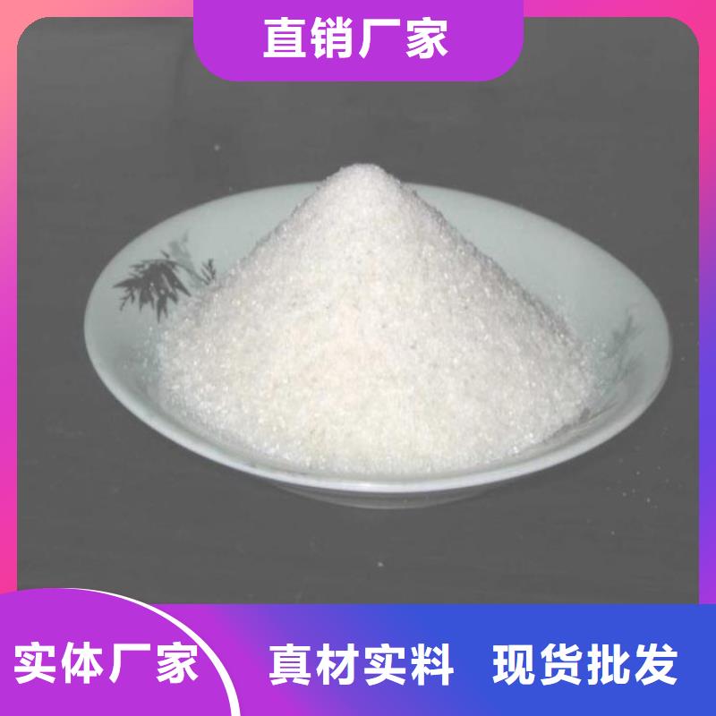 聚合氯化铝pac可定制