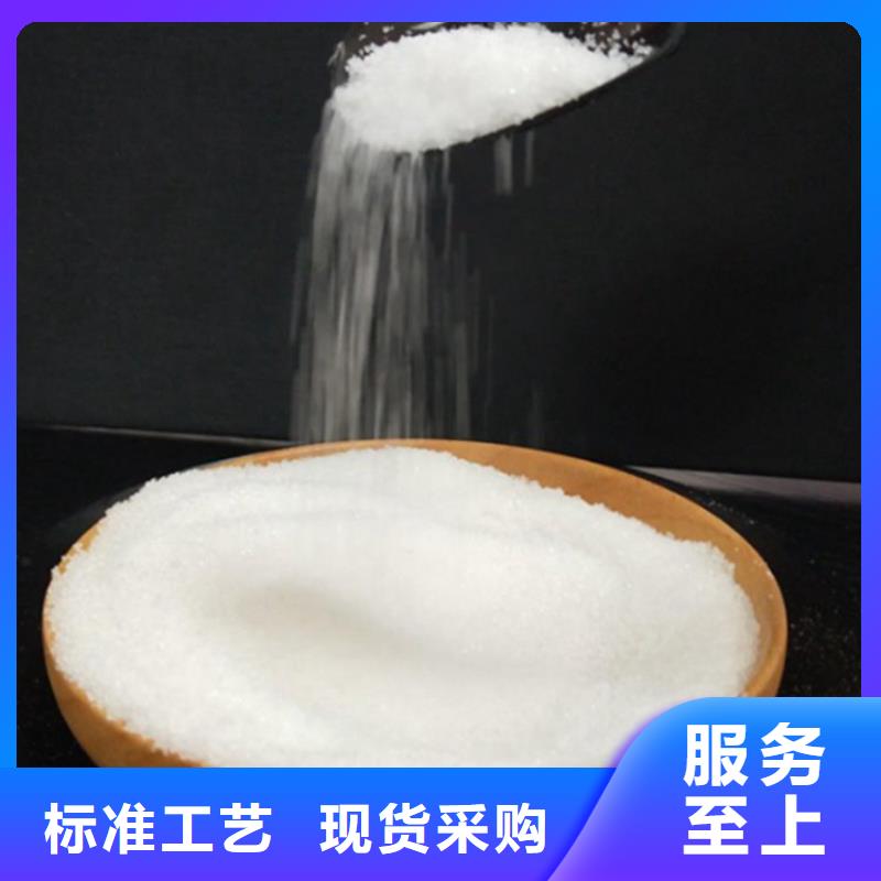 聚合氯化铝药剂价格优