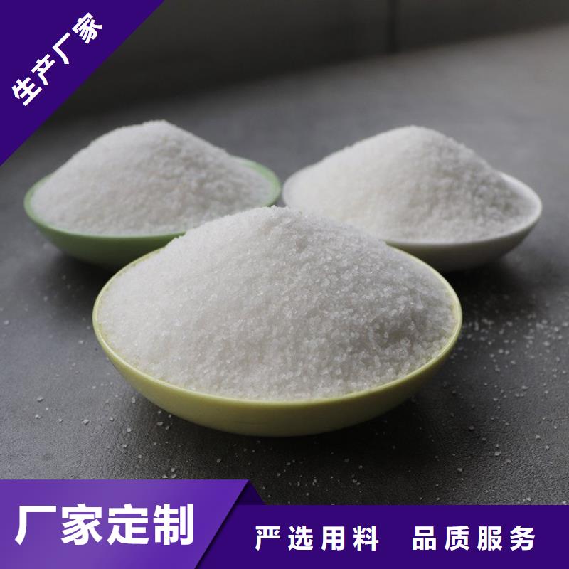 聚合氯化铝液体全国配送