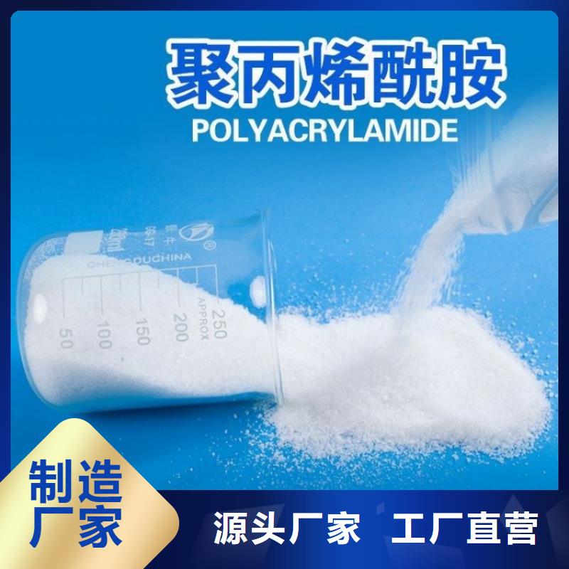 复合生物菌种施工团队
