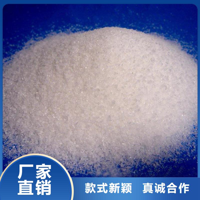 pam是什么药剂报价