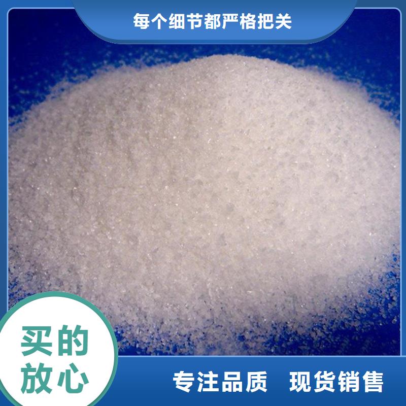 报价指导长治有机硅消泡剂厂家价格