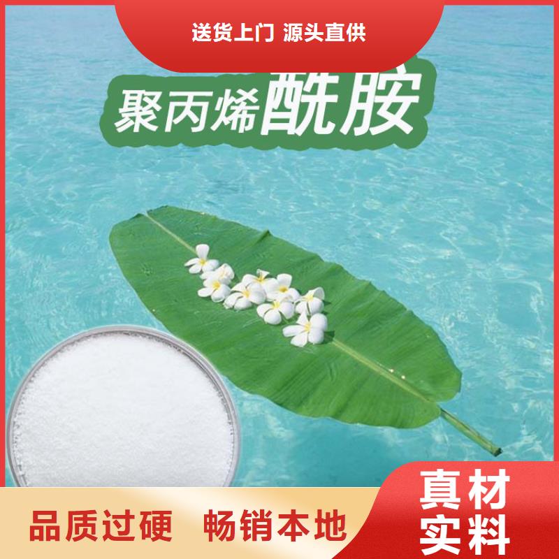 硝化菌上门服务