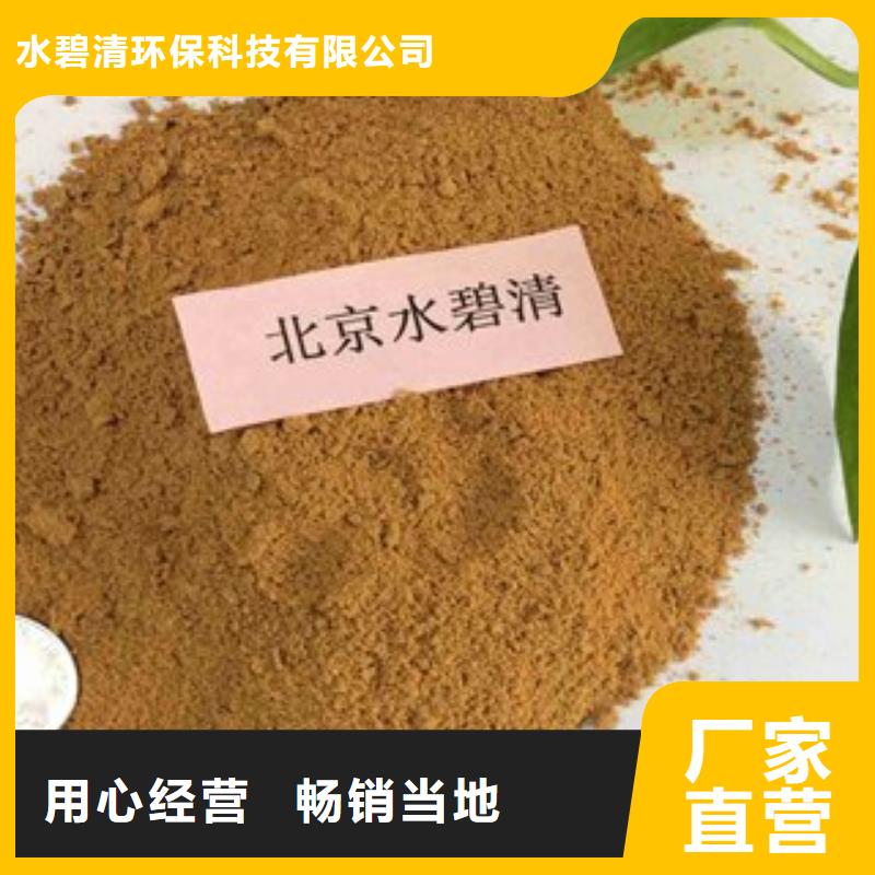 pac悬浮球形填料实体厂家大量现货