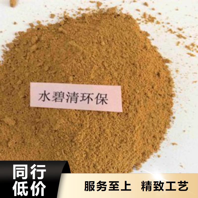 pac煤质柱状活性炭专业生产N年