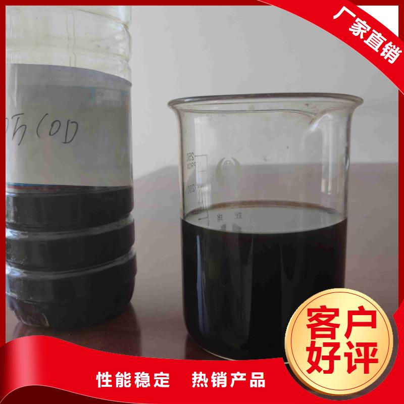 【pac】_阳离子聚丙烯酰胺技术先进