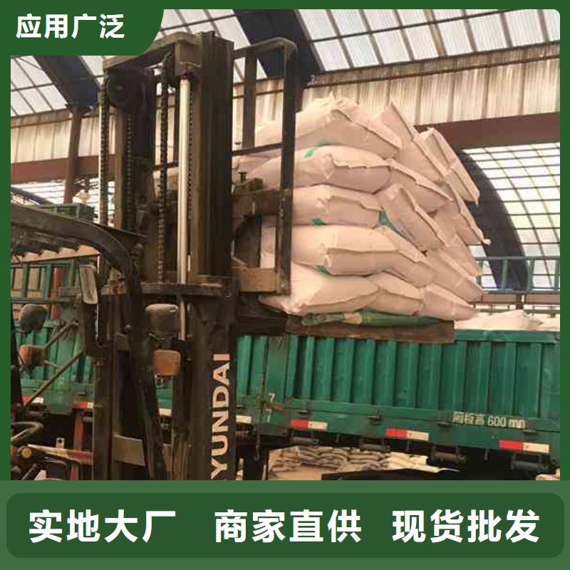 pac聚丙烯酰胺源厂定制