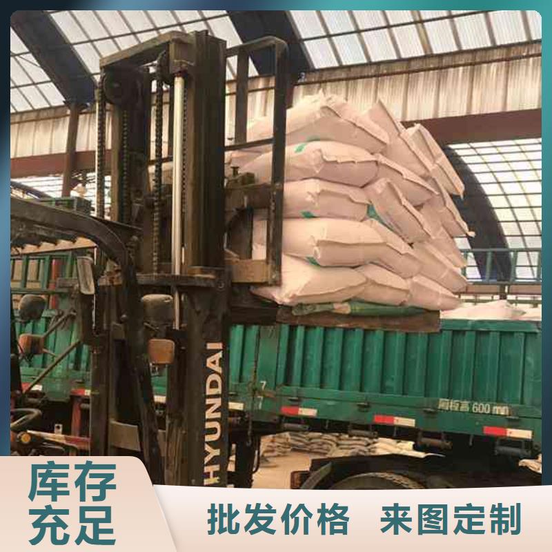 【pac】阴离子聚丙烯酰胺规格型号全