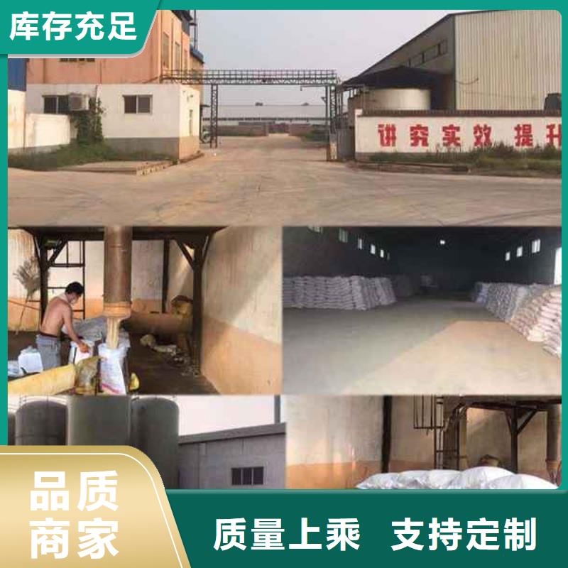 pac煤质柱状活性炭交货准时