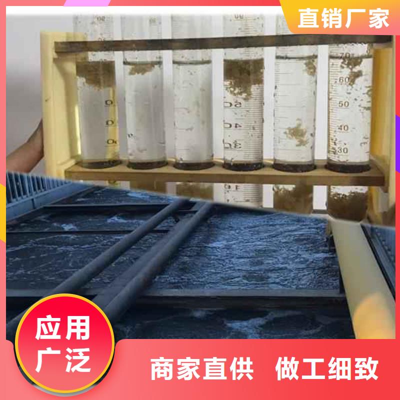 pac-聚丙烯酰胺PAM实力厂家