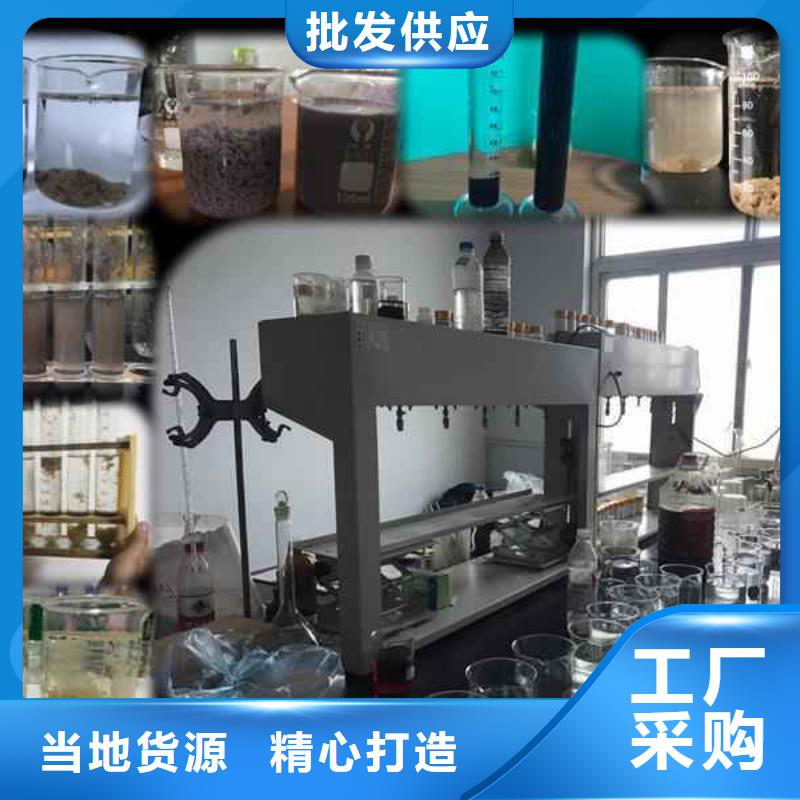 pac煤质柱状活性炭专业生产N年