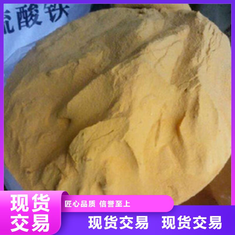 pac【聚丙烯酰胺】厂家定制