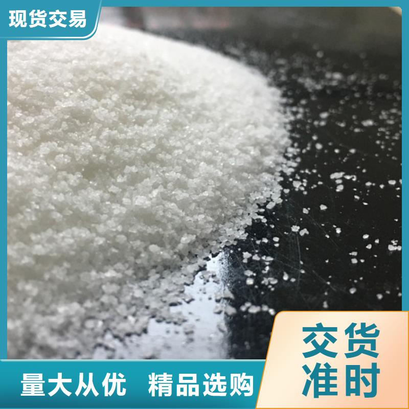 pac,果壳活性炭精心选材