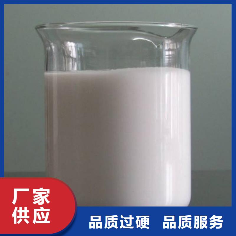 pac氢氧化钠多种优势放心选择
