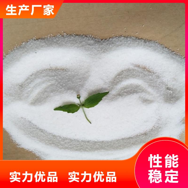 pac煤质柱状活性炭专业生产N年